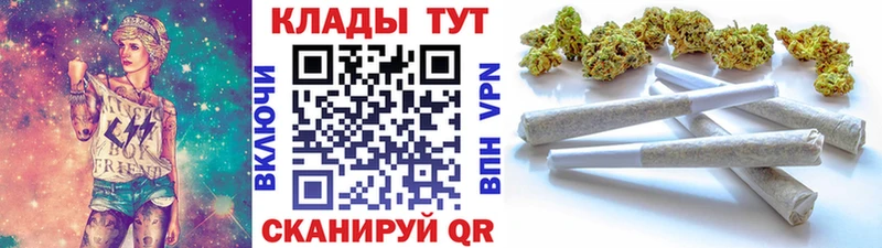 Где можно купить наркотики Окуловка АМФ Кодеин Псилоцибиновые грибы Конопля A-PVP Гашиш COCAIN