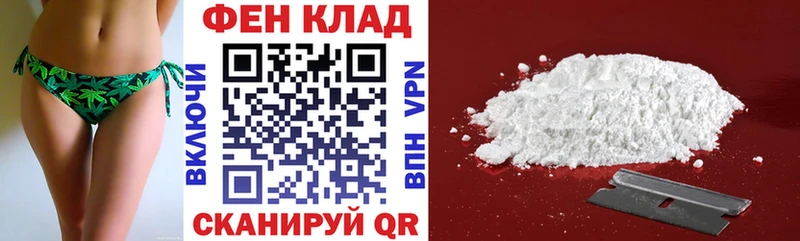 мега ссылки  Окуловка  АМФ Розовый 