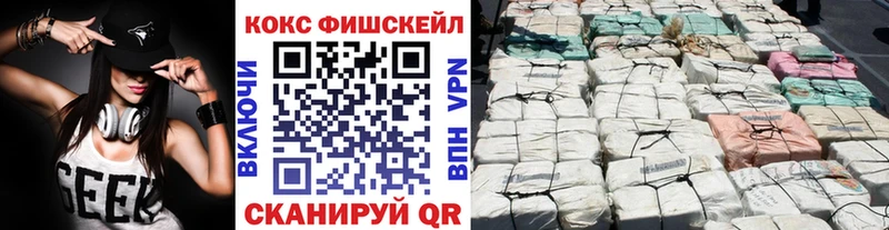 COCAIN 97% купить закладку Окуловка
