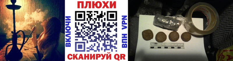 кракен tor  магазин    Окуловка  ГАШИШ 40% ТГК 
