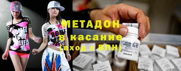 COCAINE Беломорск