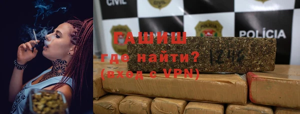 COCAINE Беломорск