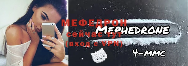COCAINE Беломорск