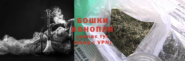 COCAINE Беломорск