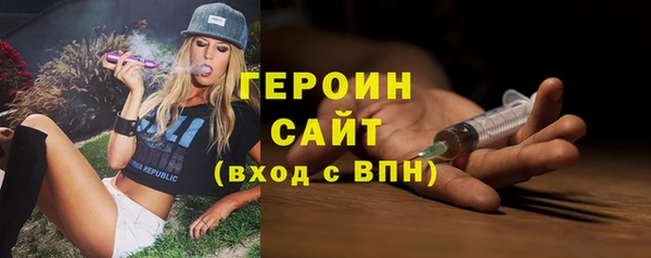 COCAINE Беломорск