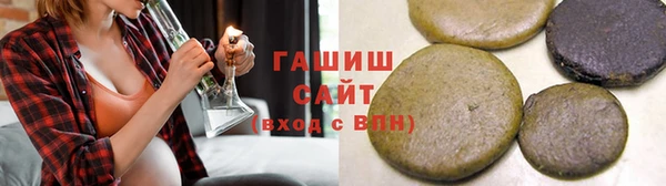 spice Белокуриха