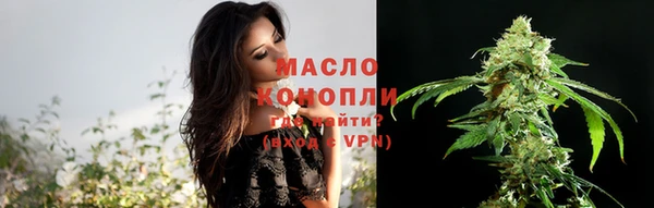 spice Белокуриха