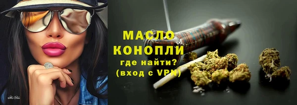 COCAINE Беломорск
