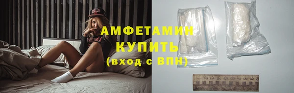 COCAINE Беломорск
