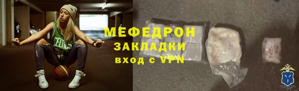 COCAINE Беломорск