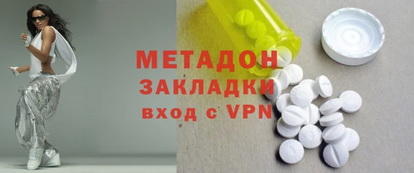 прущие грибы Белоозёрский