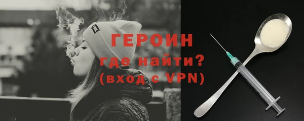прущие грибы Белоозёрский