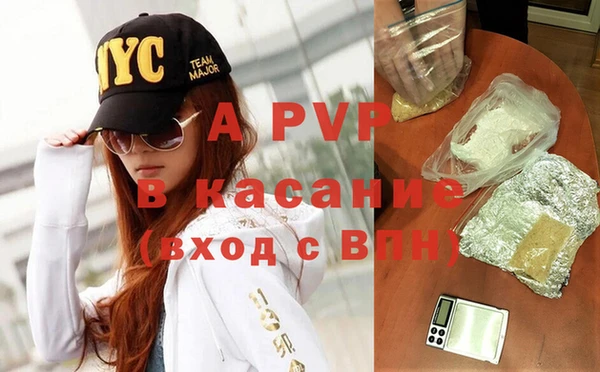 COCAINE Беломорск
