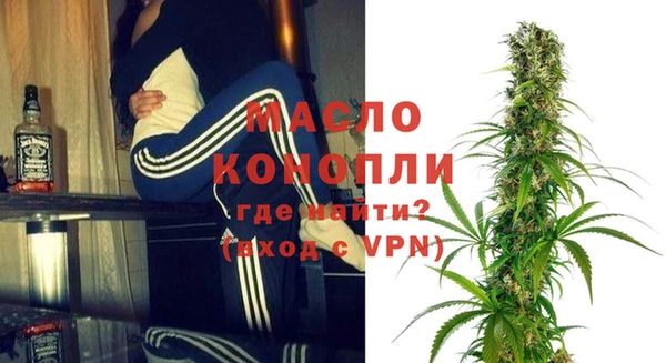 spice Белокуриха