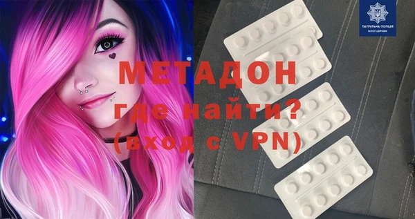 COCAINE Беломорск