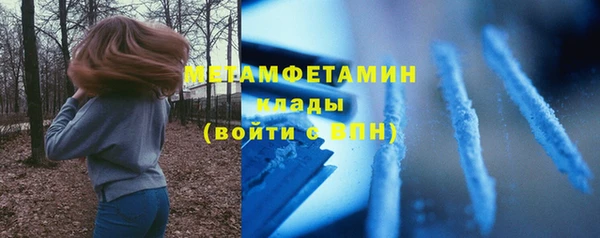 COCAINE Беломорск