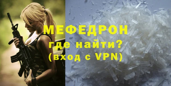 COCAINE Беломорск