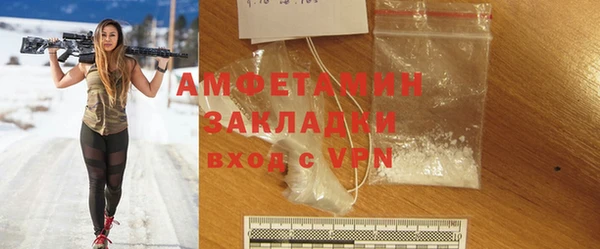 COCAINE Беломорск