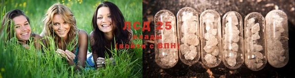 COCAINE Беломорск