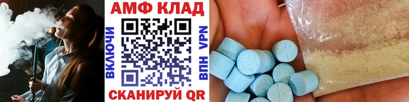 где купить наркотик  Окуловка  ОМГ ОМГ вход  Метамфетамин кристалл 